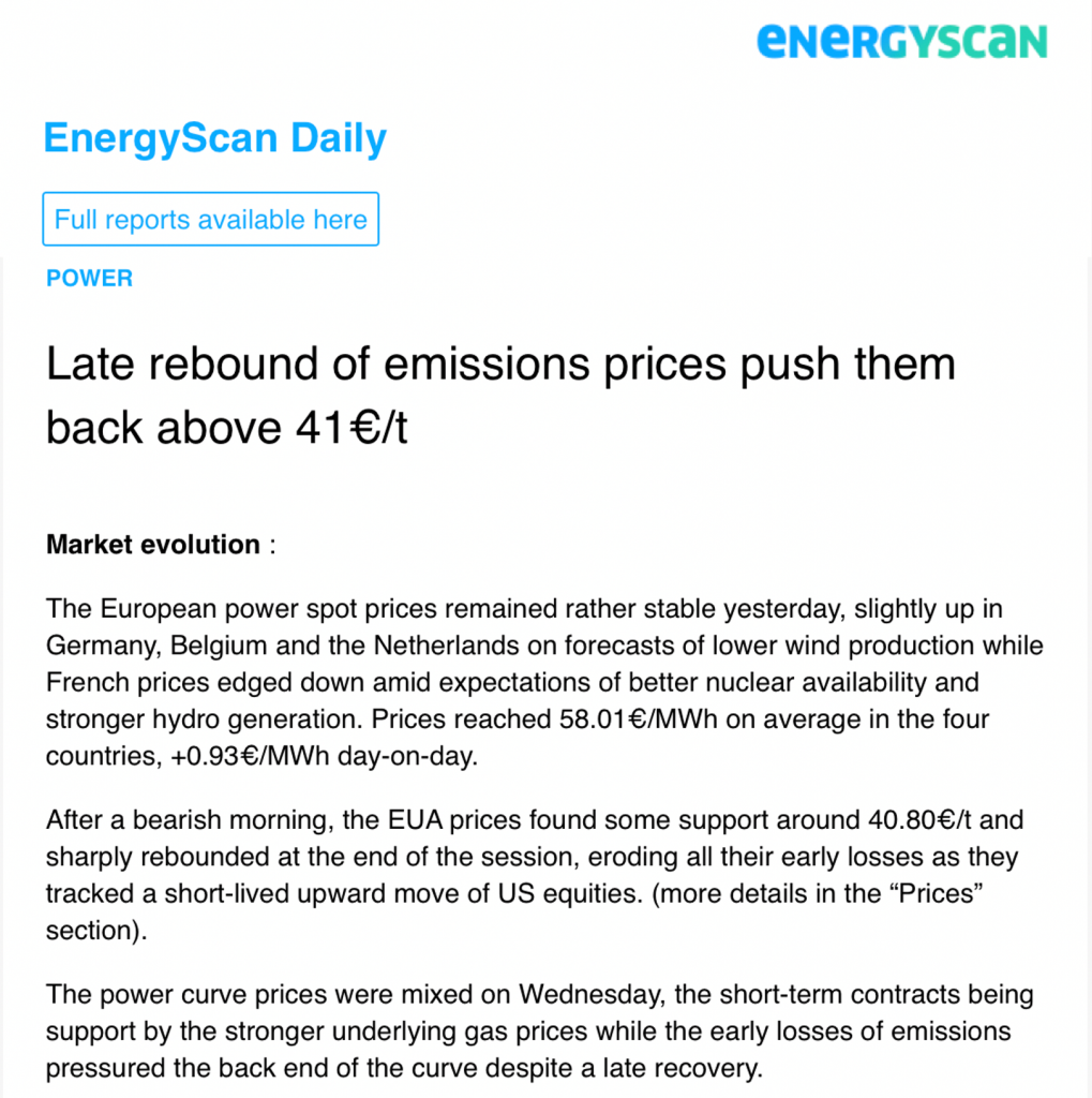 eua daily comment